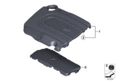 Звукоизоляционный кожух двигателя