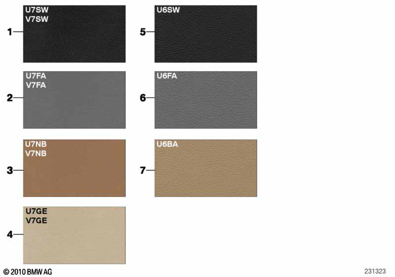 Страница с образцами, цвета кож.обивки