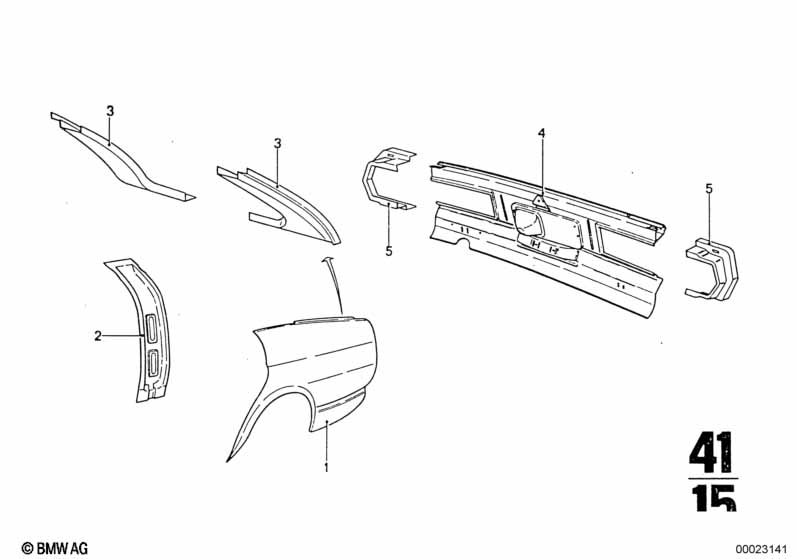 заднее крыло