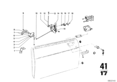 Привод двери/замок двери Пд