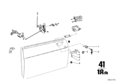 Привод двери/замок двери Пд