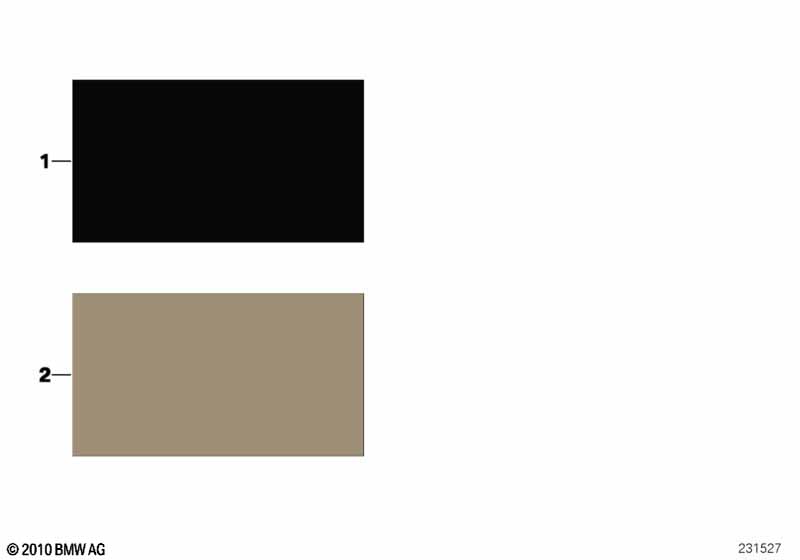 Стр.с образцами, цвета отделки салона