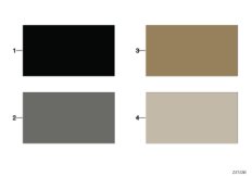 Стр.с образцами, цвета отделки салона