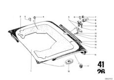 багажная дверь