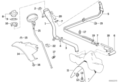 Труба наливной горловины