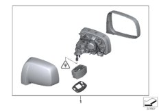 К-т дооснащения, большие зеркала