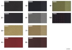 Страница с образцами, цвета кож.обивки