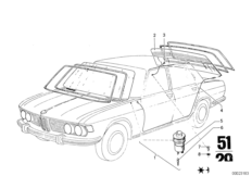 Остекление