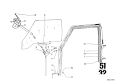 Стекло двери