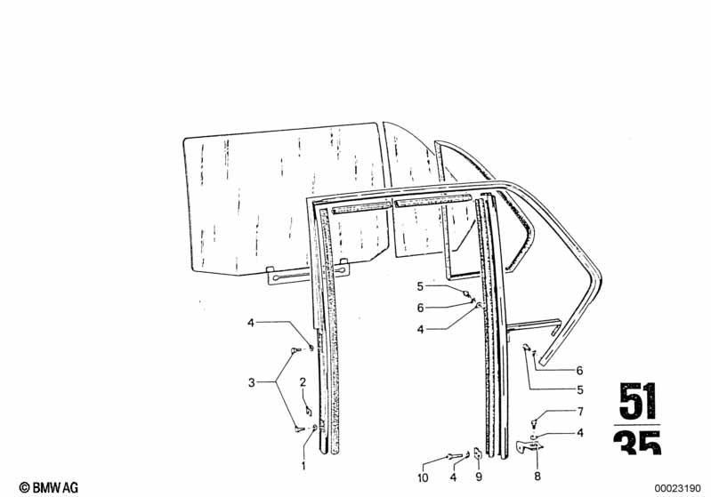Стекло двери