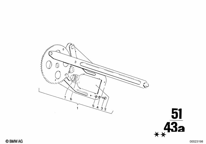 Механизм перемещения стекла двери Зд