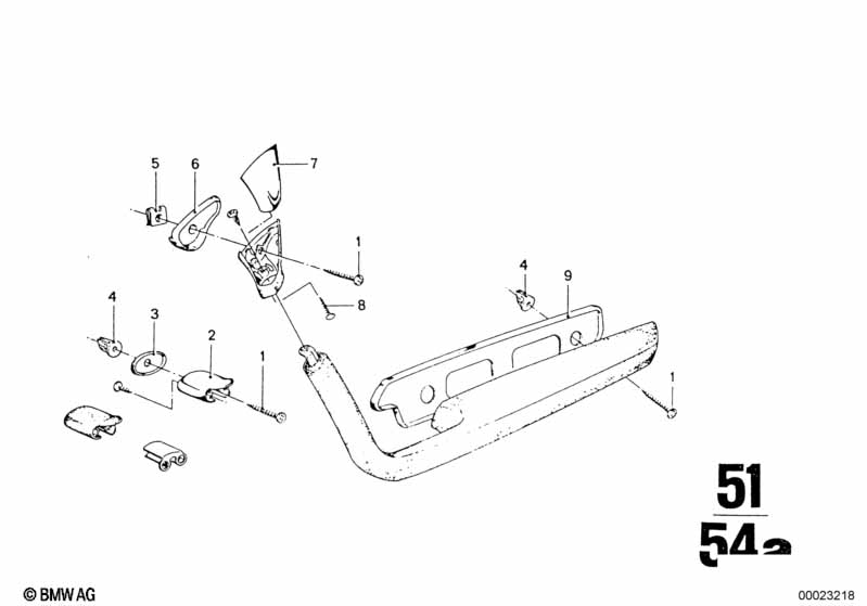 Подлокотник Пд