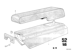 Подлокотник Пд