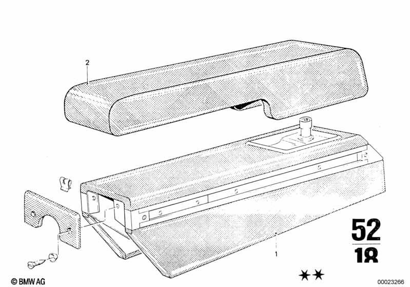 Подлокотник Пд