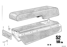 Подлокотник Пд