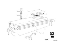 Подлокотник Пд