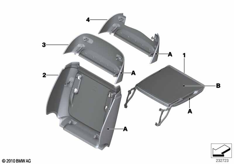 Задняя панель/откидной столик Individual