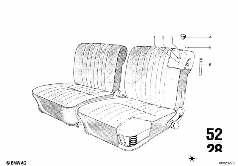 Подголовник Пд