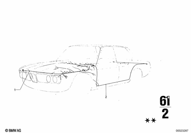 Жгут проводов