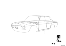 Жгут проводов