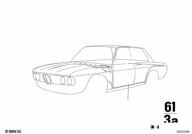 Жгут проводов