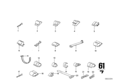 Кабельное соединение