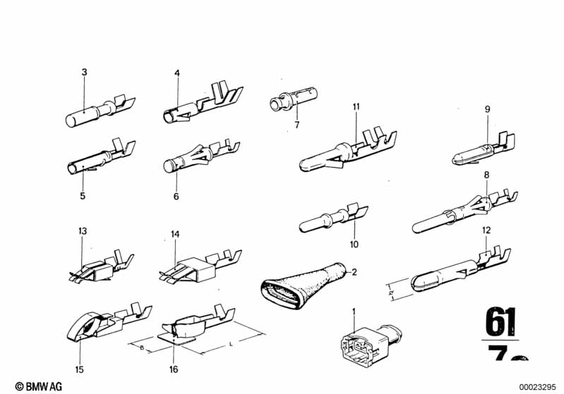 Кабельное соединение