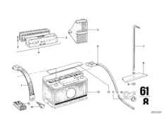 Аккумуляторная батарея