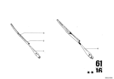 Система стеклоочистителя
