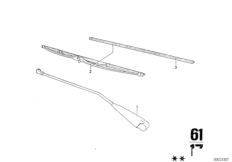 Система стеклоочистителя