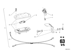 Лампа освещения подкапотного простр.