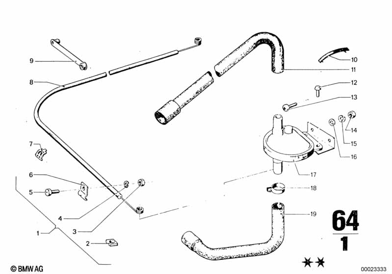 Водяной клапан