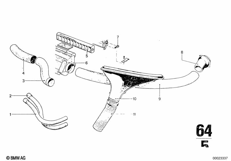 Выпускное сопло