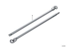 Буксировочная штанга