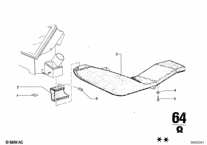 Вентиляционный канал