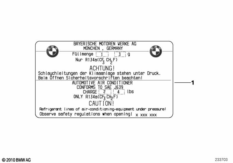 Шильдик с данными хладагента