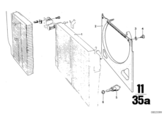Система охлаждения