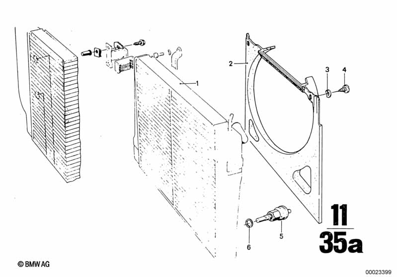 Система охлаждения