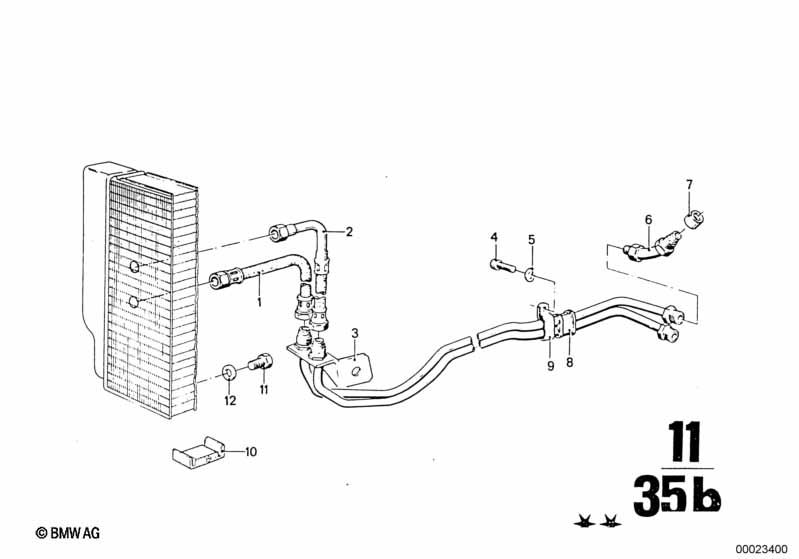 Система охлаждения