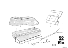 Подлокотник Пд