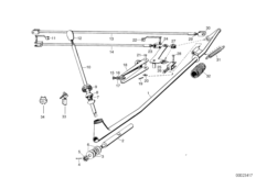Рычаг переключения передач