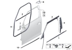 Накладки и уплотнения двери Пд