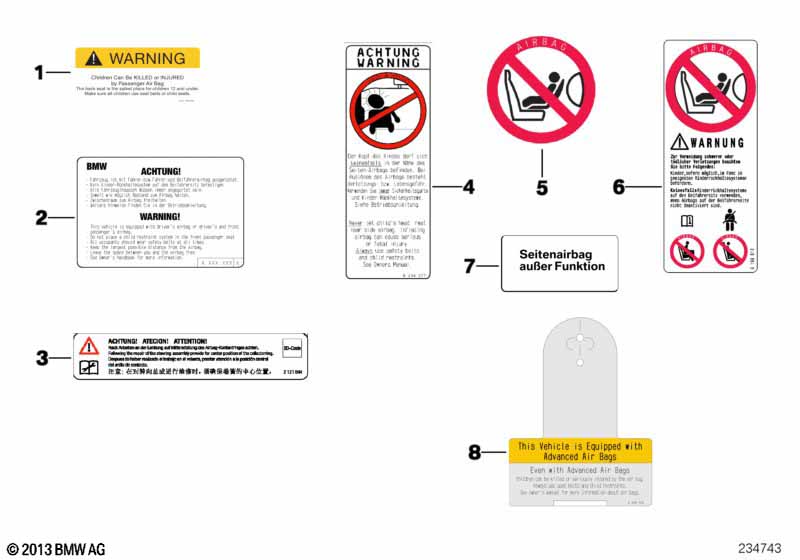 Шильдик НПБ