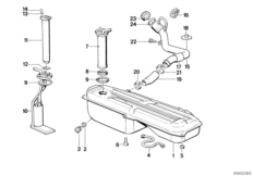 Топливный бак/система подачи топлива