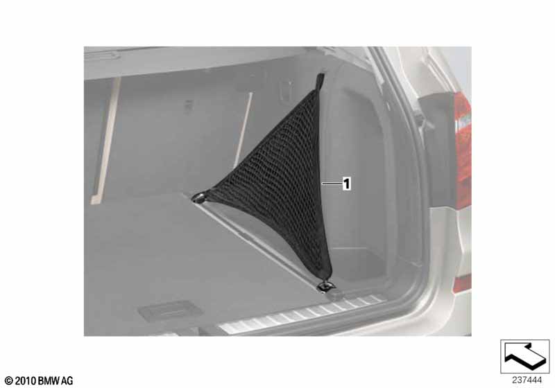 Сетка багажного отделения боковая