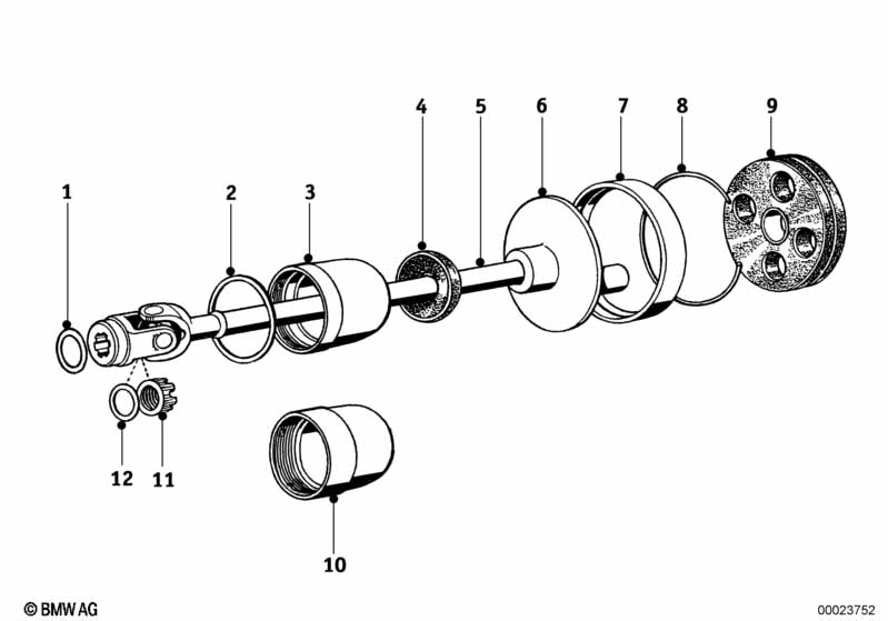 Карданный вал