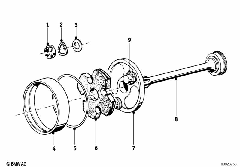 Карданный вал