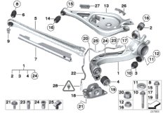 Балка заднего моста/подвеска колеса