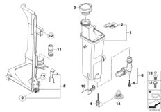Расширительный бачок АКПП