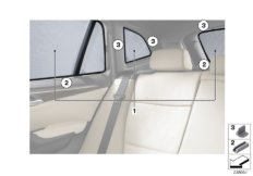 Складная защита от солнца